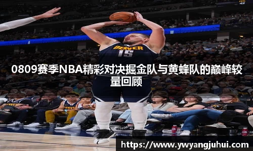 中国·银河集团