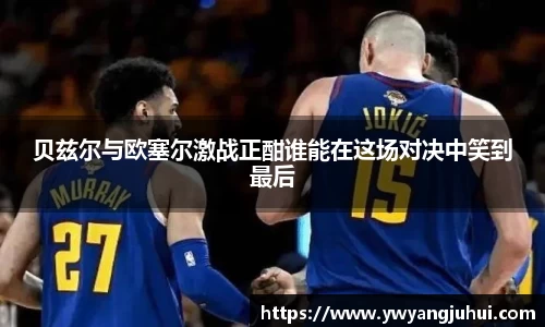 中国·银河集团app