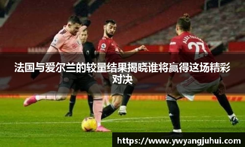 中国·银河集团